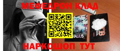 герыч Кимры