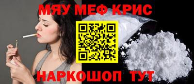 герыч Кимры