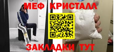 герыч Кимры