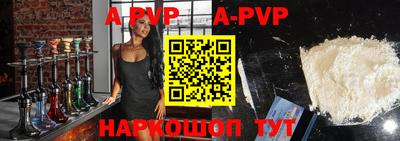 герыч Кимры