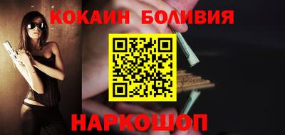 дмт Кингисепп
