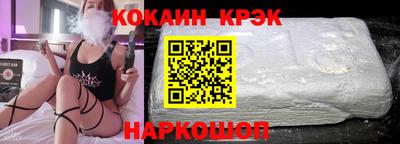 дмт Кингисепп