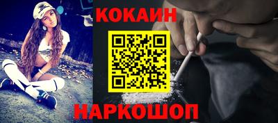 дмт Кингисепп