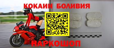 марки lsd Кинель