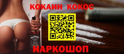 дмт Кингисепп