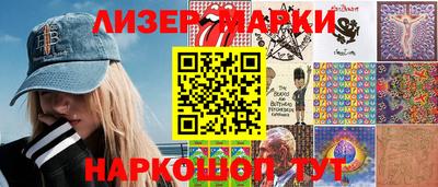 дмт Кингисепп