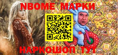 герыч Кимры