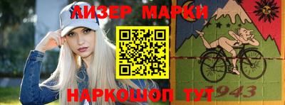 дмт Кингисепп