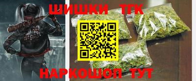 герыч Кимры