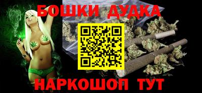 герыч Кимры