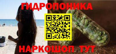 герыч Кимры