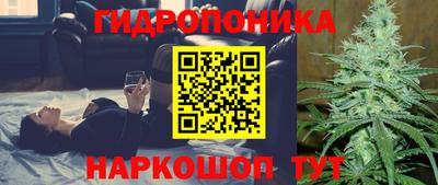марки lsd Кинель