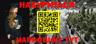 герыч Кимры