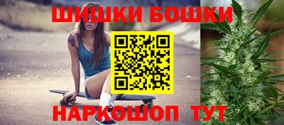 герыч Кимры