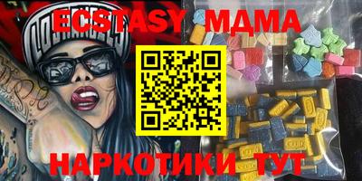 марки lsd Кинель