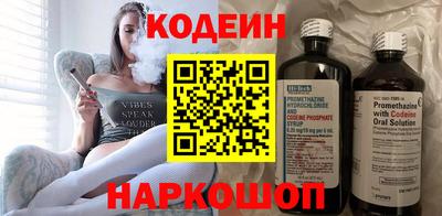 герыч Кимры