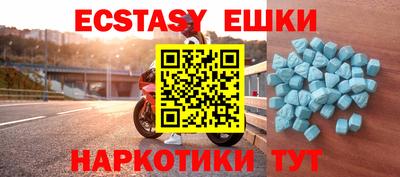 герыч Кимры