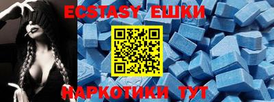дмт Кингисепп