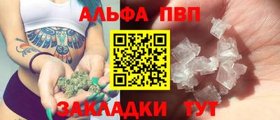 марки lsd Кинель