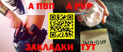 герыч Кимры