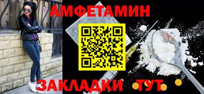 герыч Кимры