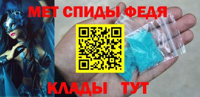 марки lsd Кинель