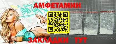 дмт Кингисепп