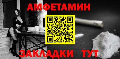 марки lsd Кинель