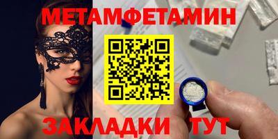 герыч Кимры