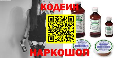 марки lsd Кинель