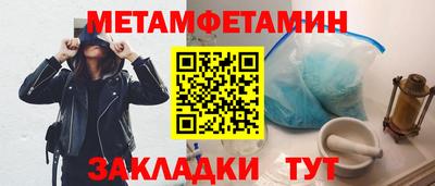 марки lsd Кинель