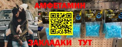 марки lsd Кинель