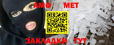 дмт Кингисепп