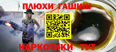 герыч Кимры