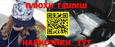 герыч Кимры