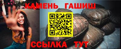 герыч Кимры