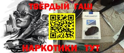 дмт Кингисепп