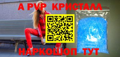 герыч Кимры