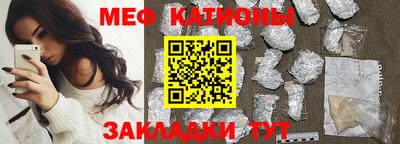 герыч Кимры