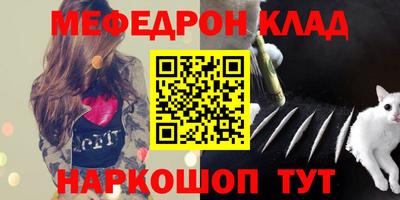 марки lsd Кинель