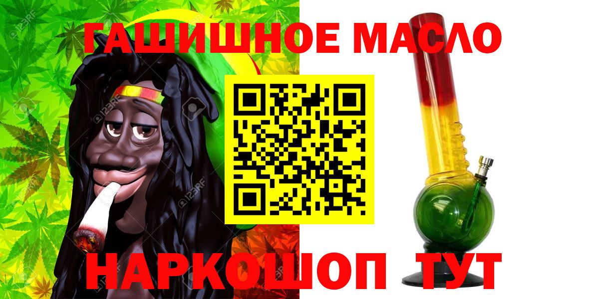 Дистиллят ТГК Wax Каменск-Уральский